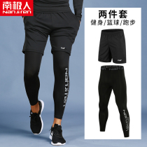 South Pole Sports Tight Fitness Pants Mens Fitness Running High Play Speed Dry Basketball Breathable Bottoms Training Long Pants Summer