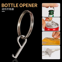 Creative outdoor portable mini stainless steel bottle opener camping multifunctional tool can opener fishhook keychain