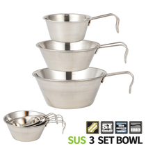 Outdoor stainless steel bowl three-piece set camping portable rice bowl barbecue picnic Cup mountaineering water Cup tableware 3-piece set