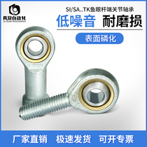 Rod end joint internal and external thread bearings SA SI3 4 5 6 8 10 12 14 16202225TK Yadek