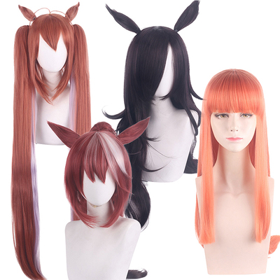 taobao agent Steamed bun home cosplay wigs of horse racing girl Pretty Derby