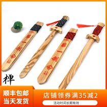 Childrens toys all wooden sword toys around the rope wooden sword toy sword rope the first sword toy sword