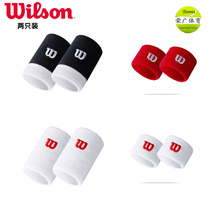 Wilson Wilson Wrestle Wrist 2 5 Inch Basketball Tennis Running Wrist Wrist Knitted Wrist Wrist Comfortable Embroidery