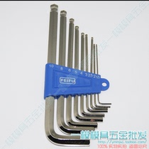 Zhejiang FEIFU Metric inch ball head extended hexagon socket set wrench 9 sets