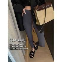 JHXC shark skin whipped bottom pants woman Barbie pants on the outside wearing 2022 spring new expats slim-skinny little leggings