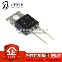 New MUR1560G MUR1560 fast recovery diode 1560G 600V15A line TO220-2
