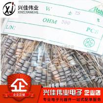 1W 2W 3W Carbon Film Resistance 5% 1K 10K 100R 4 7K 5 1K 100K 2K 10R 1R to 1M