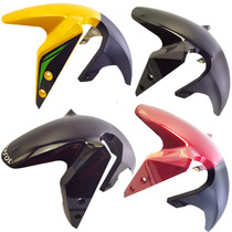 Applicable Honda Frontal Eye Wind CB190R Front Fender Front Shield Clay WH175 Moto front tile Water retaining plate Guard plate