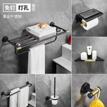 Punch-free towel rack toilet rack wall-mounted bathroom bath towel toilet pendant shelf light luxury black gold