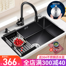 Black Nano 304 Stainless Steel Sink Single Sink Tank Lower Basin Kitchen Wash Sink Large Embedded