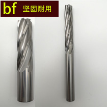 H7 Non-standard carbide steel alloy high precision spiral reamer 2 61 2 62 2 63 2 64 2 65mm