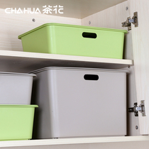 Camellia plastic wardrobe storage box square storage box clothes quilt storage box small box with lid finishing box