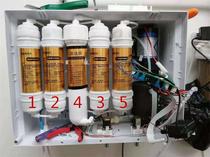 Chu Shuangquan original set of five-level filter elements