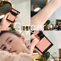 Spot Laura Mercier Rolla lm monochrome blush ginger fresco 6G