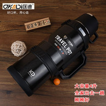 Quanty large capacity insulation kettle vacuum kettle 304 stainless steel 4000ml kettle for portable outdoor travel kettle