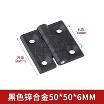 Zinc alloy door hinge square hinge alloy hinge electric box hinge 50*50 Changsheng hardware editor)