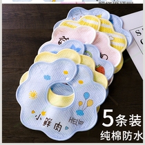 Spit milk mat towel saliva towel baby 360 degree rotating widened children mouth towel water absorbent waterproof Hala bib