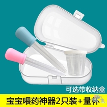  *Water feeding silicone syringe Soft head pacifier baby feeding artifact Feeding anti-choking newborn baby tool Children