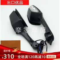 Motorcycle Huaying 500 Kawasaki ZX10R Daniel 11-12-13-14-15 year Rearview Mirror Mirror turn signal