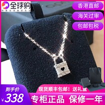 Counter apm new baby love lock pendant necklace 925 silver neck chain to send girlfriends gifts