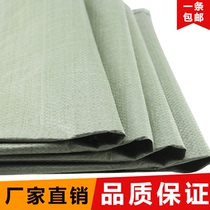 Woven bag Snake Leather Bag Wholesale Hemp Bag Moving Express Air Bag Logistics Packaging Bag Grain Manufacturer Direct