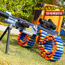 Electric burst soft bullet gun M249 big pineapple heavy and light machine grab Gatling chicken childrens boys toy gun