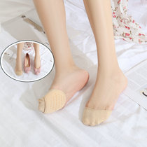 4 pairs of shallow cotton forearm pads sweat-absorbing high heel insole forefoot socks women silicone non-slip anti-pain sponge sock cover