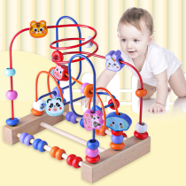 Baby boy around Pearl Beads Puzzle Force Early Education Toy Boy Girl 0-3-year-old August Enlightenment dedicated to training