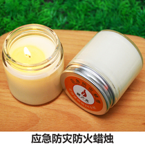 Emergency disaster prevention candle cup glass high temperature resistant Changming non-aromatherapy birthday pot creative romantic Candlestick home