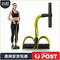 Pedal puller weight loss thin belly sit-ups fitness practice home (Australia delivery)