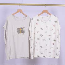 Day single Womens Summer short-sleeved T-shirt Rayon chest double layer Soft and comfortable
