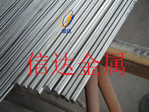DT4 electrical pure iron rod DT4C electromagnetic pure iron plate DT4E industrial pure iron pipe DT4A pure iron round bar square plate