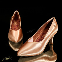 Adsdance Modern Dance Shoes Women MG5045-0850 GB Dance Shoes Comfortable Balance Flexible Waltz