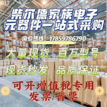 BES02WN BES0S M12MF1-NSC10F-S04G Inductant Close Switch Location Sensor