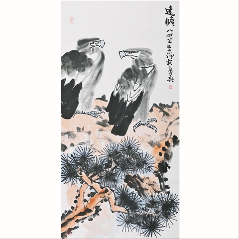 李苦禅画鹰精选和李苦禅画鹰品牌价格与图片-淘宝商品网