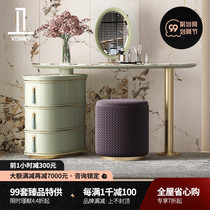 Methodist dressing table 2021 New light luxury advanced sense modern simple designer high-end makeup table C12