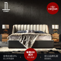 Methodist High Luxury Chinese Leather Solid Wood Double Bed Master Bedroom Walnut International Pavilion Original Furniture W1 New Product