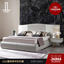 Methodist light luxury post-modern solid wood leather bed widescreen master bedroom soft bag double bed high-end furniture S3 new products