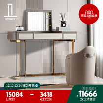 Methodist light luxury Italian solid wood dressing table bedroom high-end simple makeup table combination modern furniture new C3
