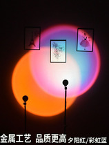 Net red sun does not fall Sunset light Rainbow light ins shake sound with the same sun light atmosphere photo photography art Dusk projection color light light scene swing shot photo props Creative floor lamp