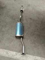 Applicable to Changan commercial star card S201 double row D201 single row exhaust pipe rear section muffler muffler SC1027