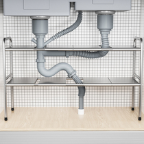 Retractable kitchen lower sink shelf cabinet interior partition household storage rack supplies
