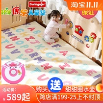 Korea Dwinguler Recreating Mat Green Childrens Pad PVC Climbing Mat Padded Baby Mat