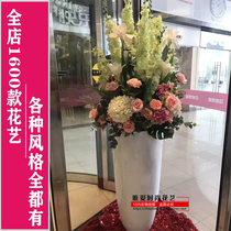 Hotel lobby Floor-to-ceiling large vase revolving door decorative floral ornaments Living room simulation flower arrangement Shopping mall large fake flowers