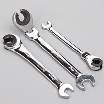 Ratchet wrench oil pipe auto repair Fukuoka opening dual-purpose double-head opening plum blossom 13mm small quick wrench tool