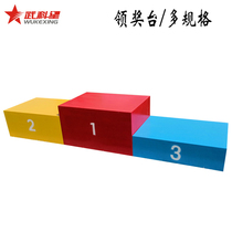 Childrens adult steel Wood competition podium award podium basketball track and field games customized size
