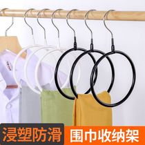 Wing rack storage hanger silk scarf tie storage rack household Tie Rack belt rack belt belt towel rack