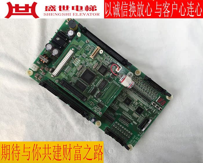 Tochid Elevator Accessory Master Control Board GVF2 NPH GHE-FMT Motherboard Premium Special Sale Recommended
