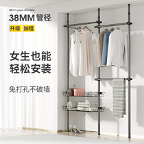 Top shelf Wardrobe thickened thickened bedroom simple cloakroom hole-free assembly wardrobe coat rack