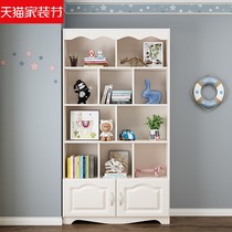 Bookshelf floor shelf living room bedroom Net Red childrens bookcase solid wood integrated Wall small storage cabinet bookcase